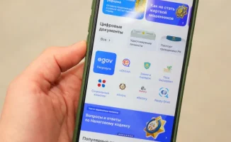 Казахстан и Кипр: сотрудничество в сфере eGov для создания благоприятных условий для бизнеса