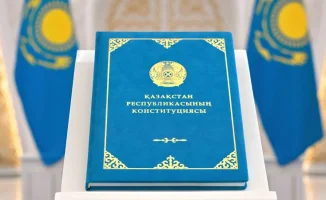 Конституция Казахстана: Путь к новым высотам мировой цивилизации, по словам президента Токаева