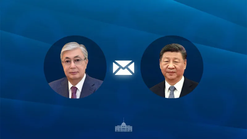 Президент Казахстана Токаев поздравил Си Цзиньпина с днем рождения, направив поздравительную телеграмму {city2}