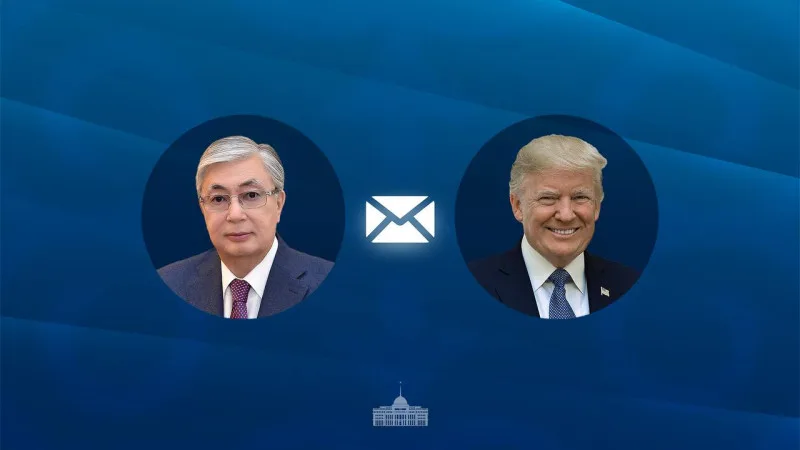 Токаев поздравил Трампа с днём рождения из Нур-Султана {city2}