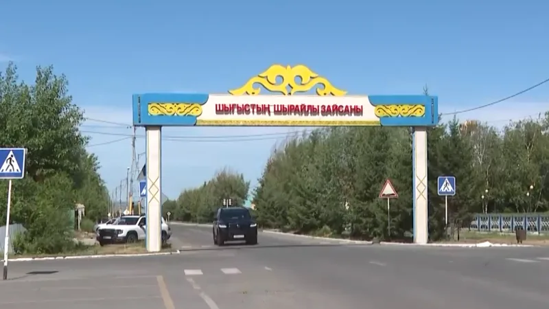 Новая надежда на газификацию: жители Зайсанского района ожидают подключения к природному газу {city2}