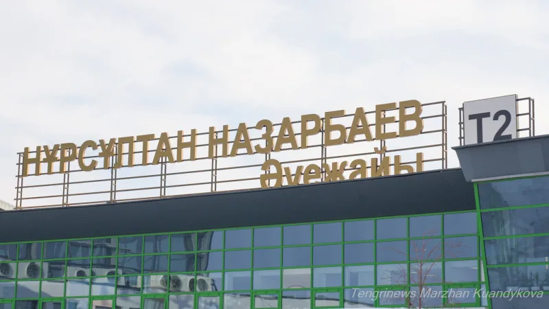 Аэропорт Астаны возобновил штатный режим работы после завершения ремонта взлётно-посадочной полосы {city2}