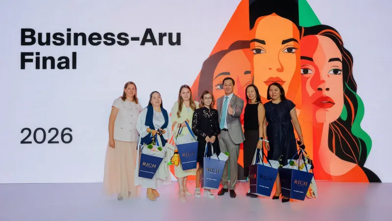 Победительницы проекта Business-Aru 2026 в Астане: новые возможности для женщин-предпринимателей и развитие бизнеса в стране {city2}