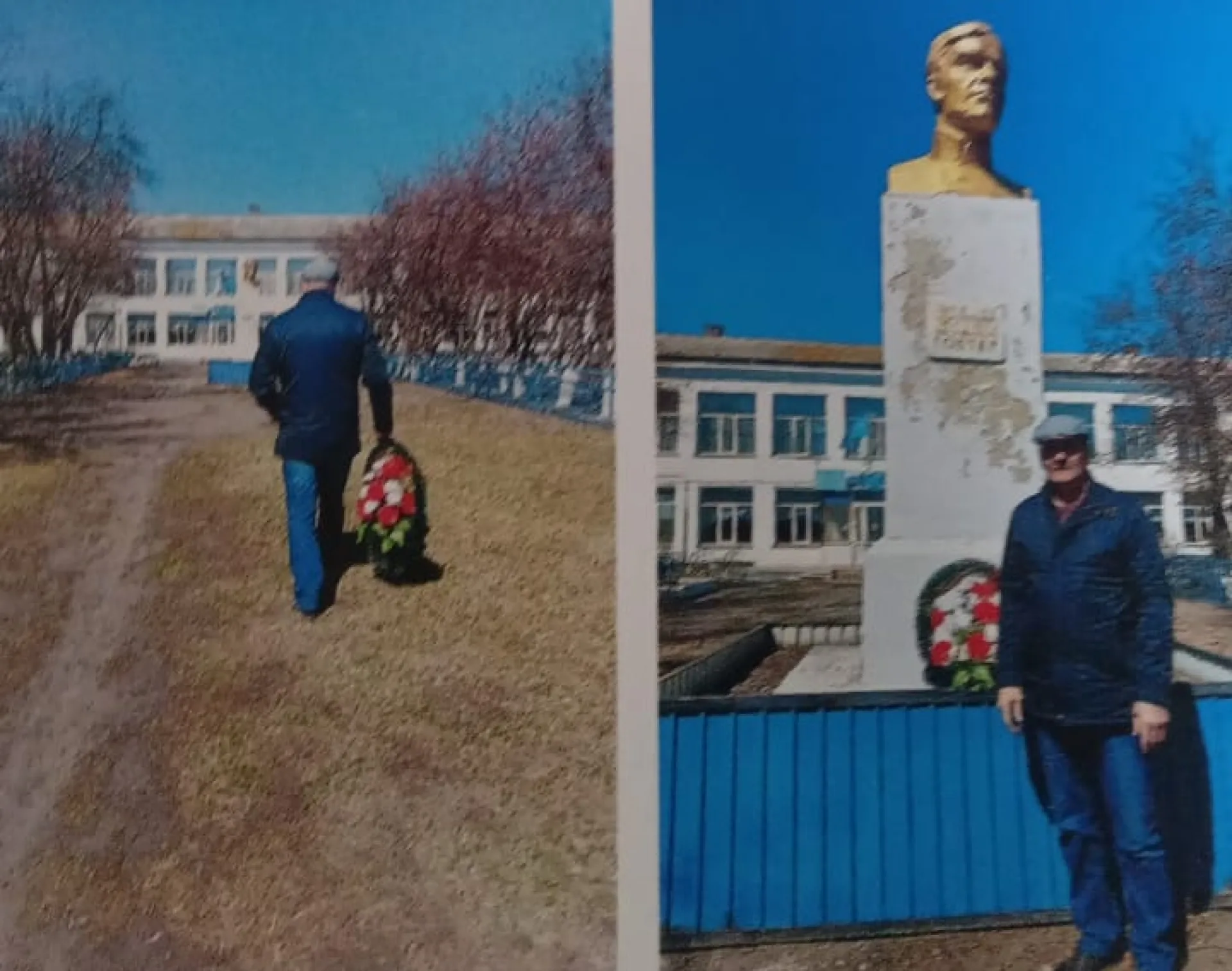 Фотографии бюста Павла Гончара во дворе школы в Семиполке, СКО. Предоставлено Любовью Гуденко